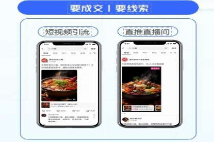案例解析：竞价推广代运营助力企业实现精准营销